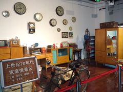 iphone_upload_pic-大戚收音机电影机博物馆