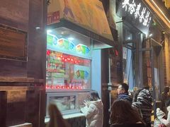 -吴裕泰茶庄(前门大街店)