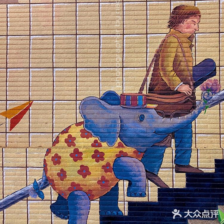 南京 |可可爱爱的地铁站路过秒治愈‼️