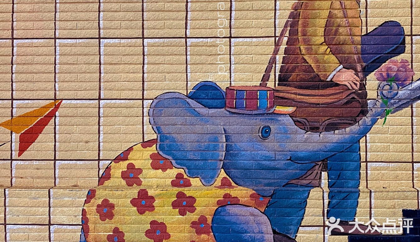 南京 |可可爱爱的地铁站路过秒治愈‼️