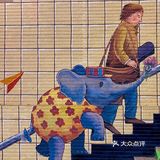 南京 |可可爱爱的地铁站路过秒治愈‼️