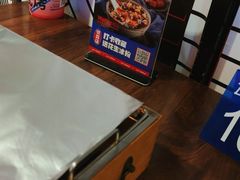 -Let’s WaKao瓦烤(贝森店)