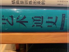 -西西弗书店&矢量咖啡(凯德晶萃广场店)
