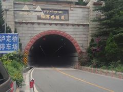 -泸定桥景区