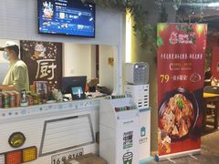 -运气牛自助酱大骨火锅(南京东路店)