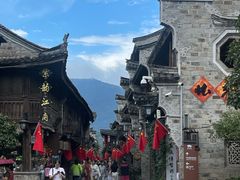 -紫阳古街