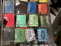 -百新书局(尚悦湾店)