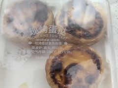 -好利来(交大店)