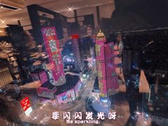 -金陵饭店 56F 家·海鲜火锅餐厅