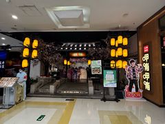 -绿茶餐厅(朝阳大悦城店)