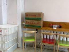 -宋家馄饨馆(八一公园店)