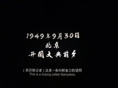 -万达影城(汉街万达广场IMAX店)