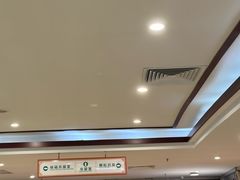 -珠海市中西医结合医院