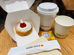 -DRUNK BAKER(上海恒丰路店)