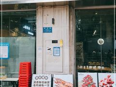 门面-渝小憨·烧烤·精酿啤酒(空港新城店)