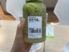 -野萃山·潮汕厚果汁(十亩地店)