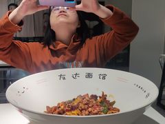 -友达面馆(广州总店)