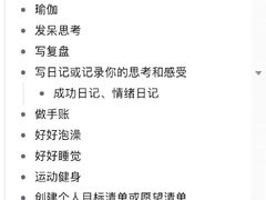 -外滩