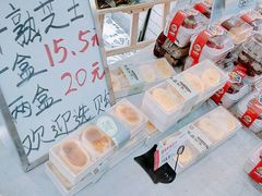 -幸福西饼面包茶饮(车公庙店)