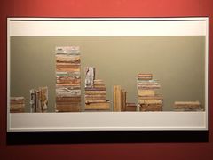 -江苏省美术馆(长江路新馆)