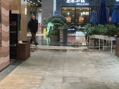 -鹿港小镇(金虹桥国际中心店)