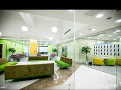 -美联英语(绿宝中心)