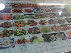 -包谋天下(奥克斯广场店)