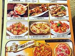 沙嗲王(加拿芬店)-沙嗲王(加拿芬店)