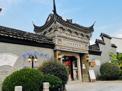 -碧丽宫大酒店(召稼楼店)