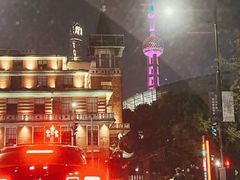 -Wolfgang’s Steakhouse 沃夫冈牛排馆(上海白玉兰广场店)