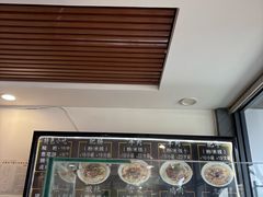 -顺华粉馆(桃园南路店)