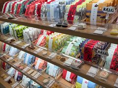 -阮大兴糕团(滨江宝龙店)