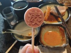 -湊湊火锅·茶憩(新中关购物中心店)