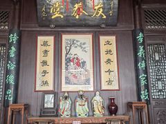 -南京市民俗博物馆(甘熙故居)