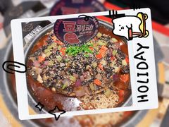 -南锣南门