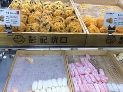 -彭记优口(胜利路店)