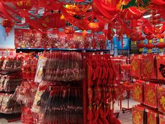 -世纪联华(外高桥店)