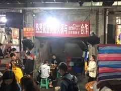 -渝味黄姐火锅(黄泥村店)