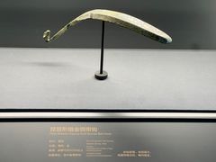 -贵州省博物馆(新馆)
