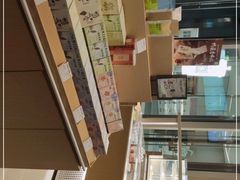 -奈雪的茶(大悦城PRO店)
