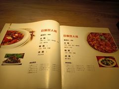 -谢蟹浓·肉蟹煲(新奥店)