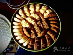 -珍妮曲奇聪明小熊(尖沙咀店)