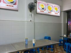 -老福合沟无米粿甜汤粿品店