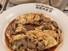 -旺记冰室(九龙中心大厦店)