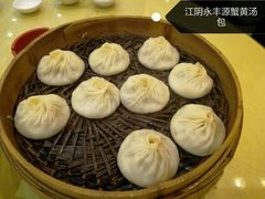 -永丰源大酒店(人民中路店)