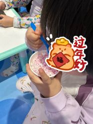 -软软星球(密云店)
