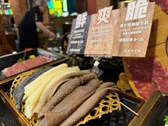 -吼堂老火锅(太古里总店)