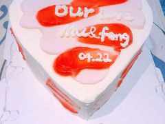 -咖咖熊蛋糕定制·英国蓝风车动物性淡奶油