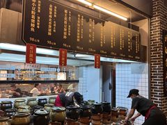 -广府乡下·饭庄(新港东路店)