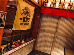 -二丁目食堂(铁西万象汇店)